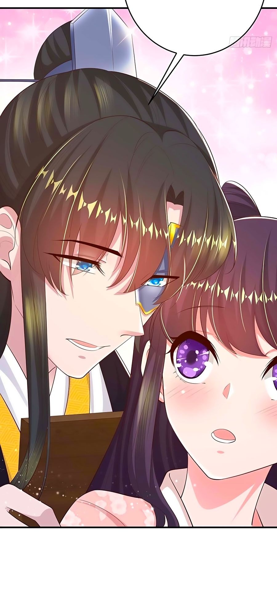 đọc truyện Phượng Ngự Tà Vương Chương 46 ảnh 11 tại Thiên Thai Truyện