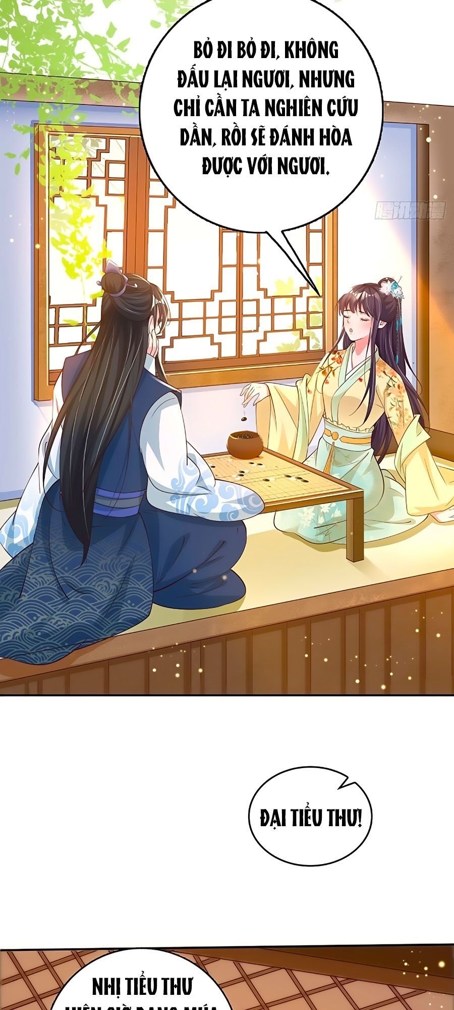 đọc truyện Phượng Ngự Tà Vương Chương 57 ảnh 18 tại Thiên Thai Truyện