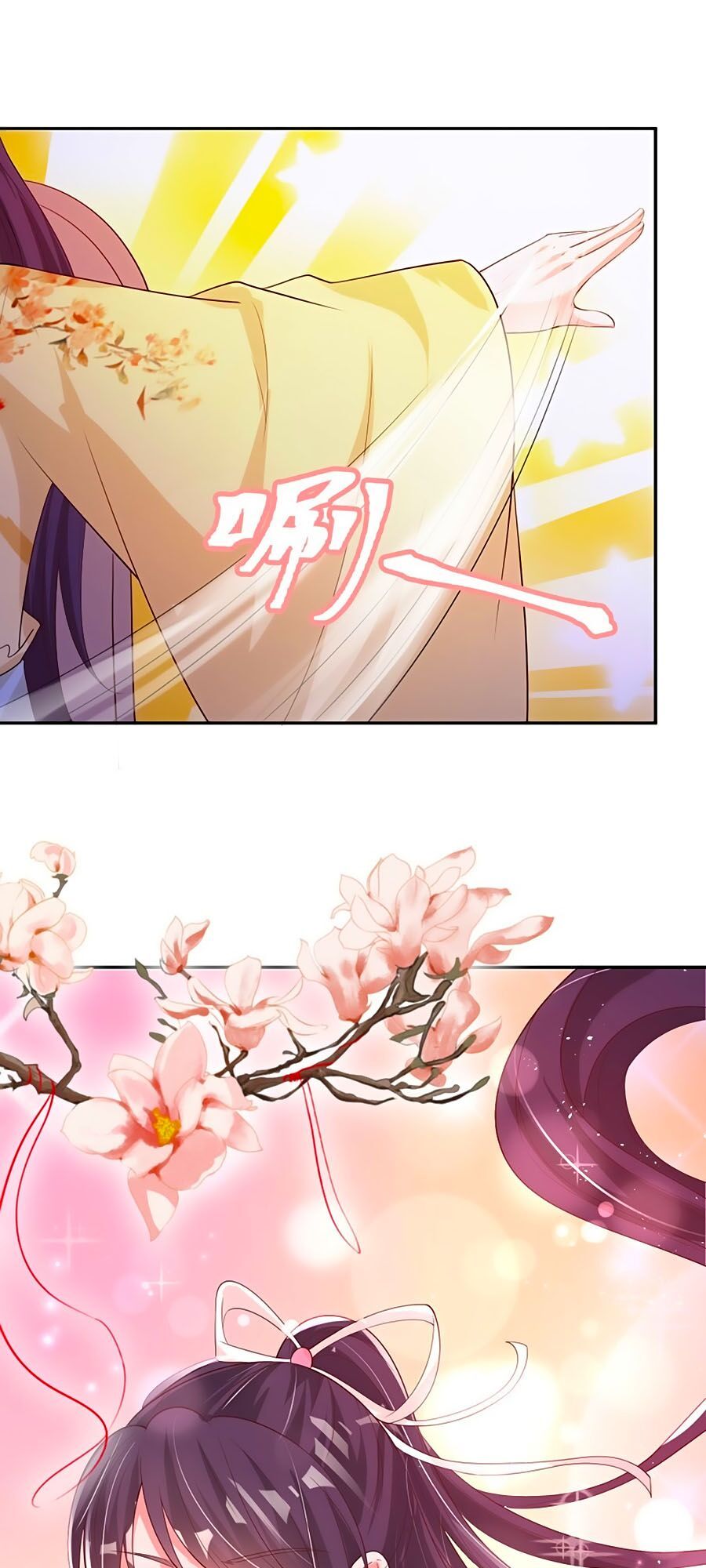 đọc truyện Phượng Ngự Tà Vương Chương 61 ảnh 13 tại Thiên Thai Truyện