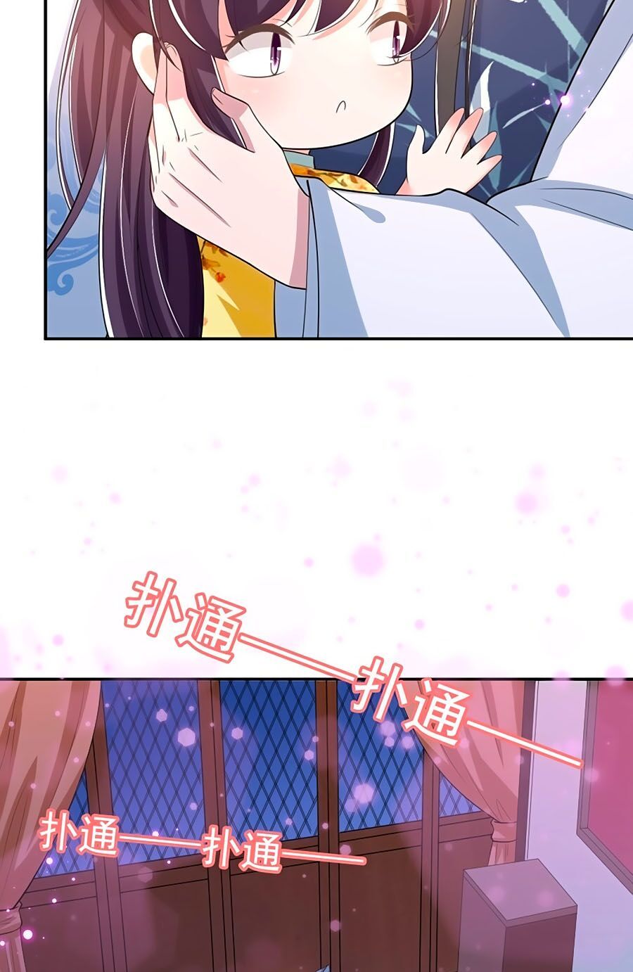 đọc truyện Phượng Ngự Tà Vương Chương 62 ảnh 17 tại Thiên Thai Truyện