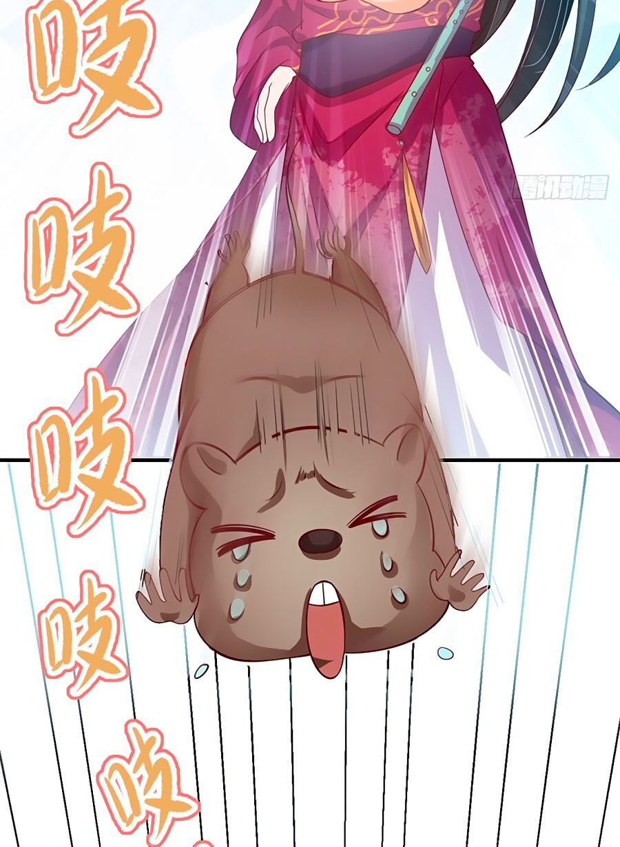 đọc truyện Phượng Ngự Tà Vương Chương 62 ảnh 31 tại Thiên Thai Truyện