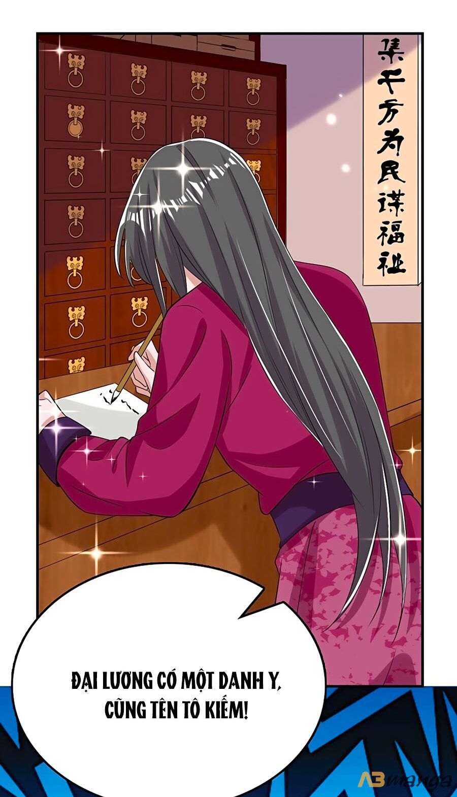 đọc truyện Phượng Ngự Tà Vương Chương 63 ảnh 25 tại Thiên Thai Truyện