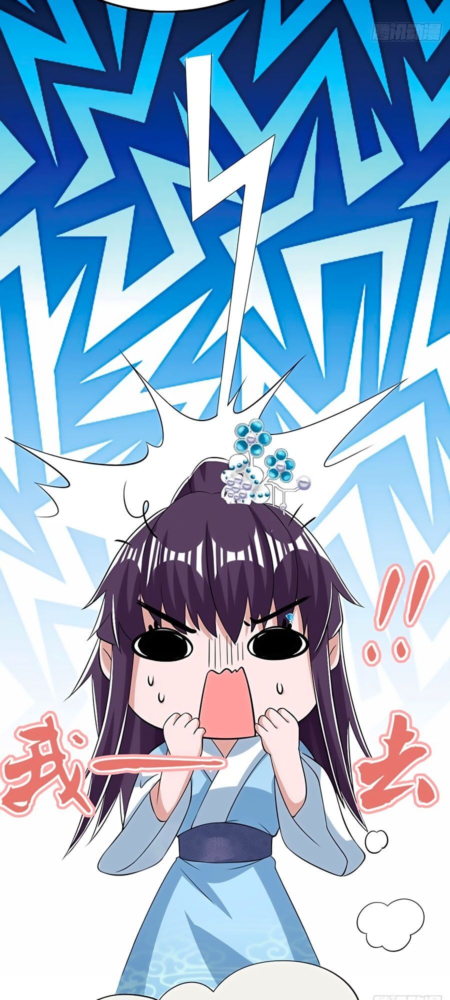 đọc truyện Phượng Ngự Tà Vương Chương 63 ảnh 26 tại Thiên Thai Truyện