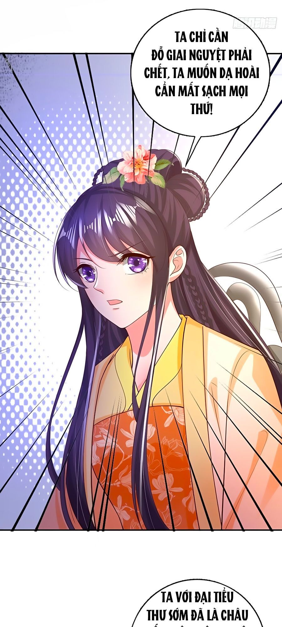 đọc truyện Phượng Ngự Tà Vương Chương 64 ảnh 32 tại Thiên Thai Truyện