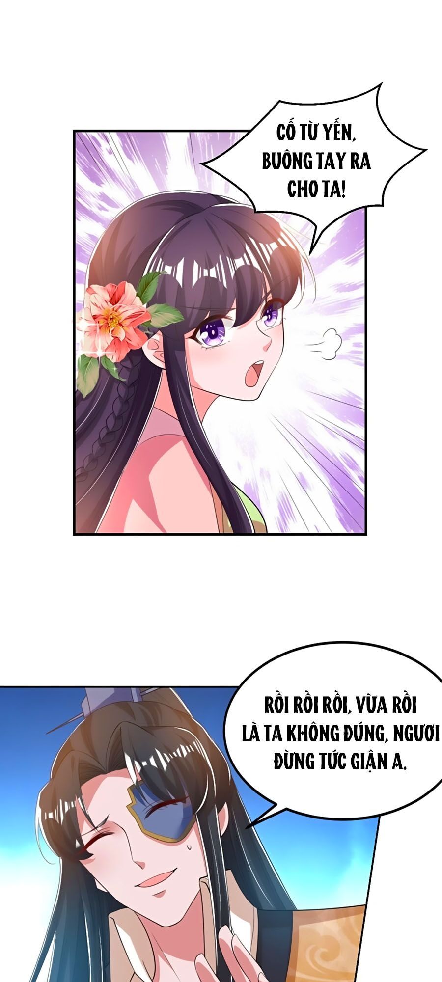 đọc truyện Phượng Ngự Tà Vương Chương 66 ảnh 17 tại Thiên Thai Truyện