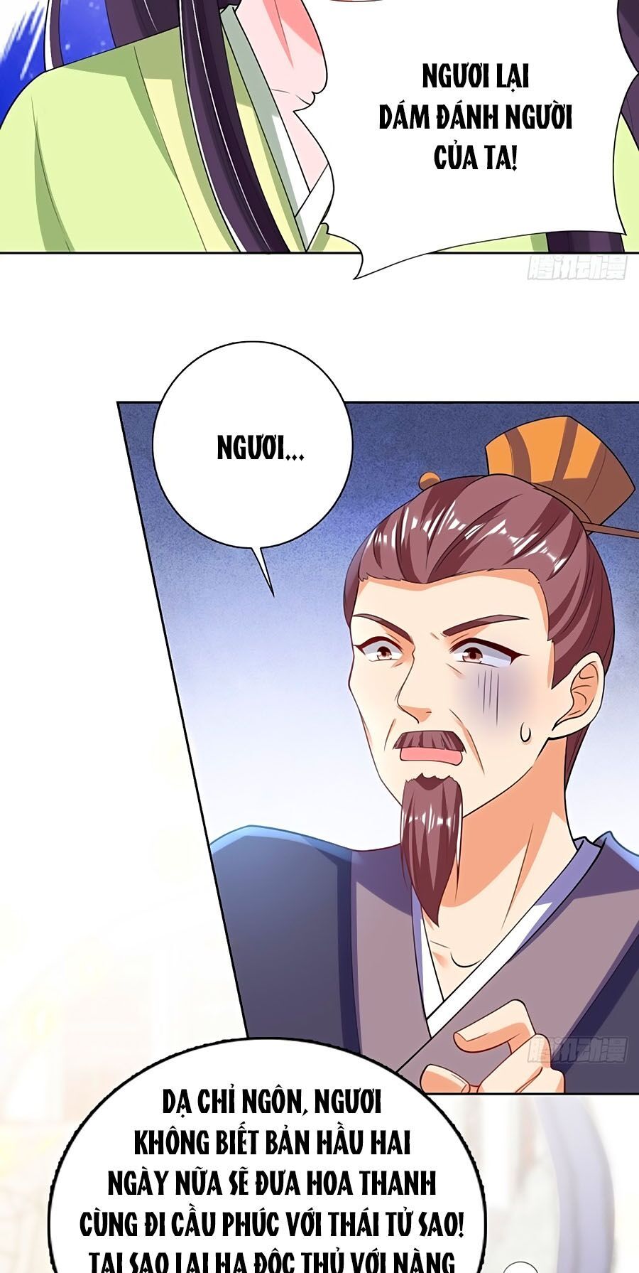 đọc truyện Phượng Ngự Tà Vương Chương 68 ảnh 27 tại Thiên Thai Truyện