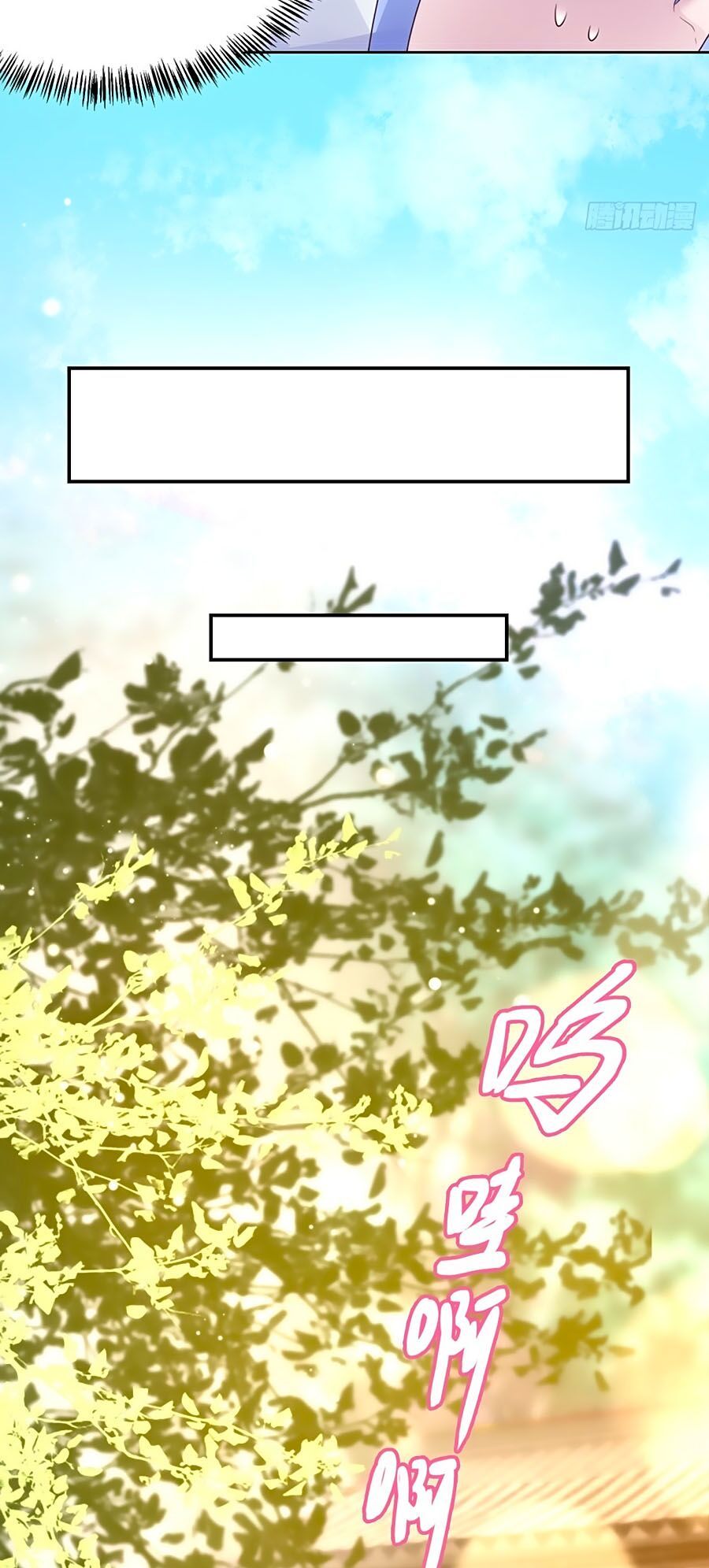 đọc truyện Phượng Ngự Tà Vương Chương 69 ảnh 26 tại Thiên Thai Truyện