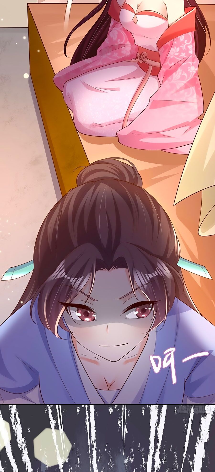 đọc truyện Phượng Ngự Tà Vương Chương 70 ảnh 11 tại Thiên Thai Truyện