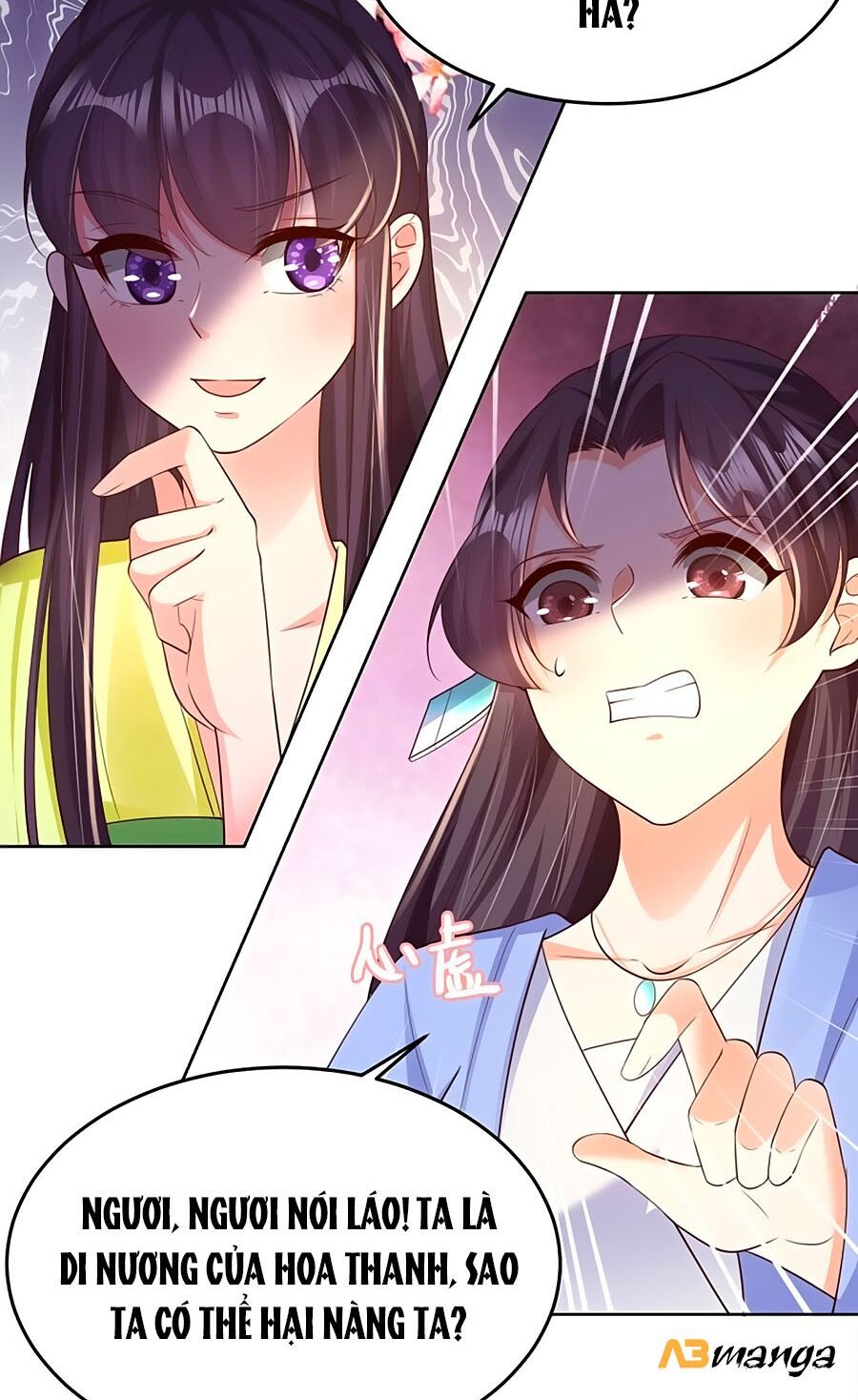 đọc truyện Phượng Ngự Tà Vương Chương 71 ảnh 21 tại Thiên Thai Truyện