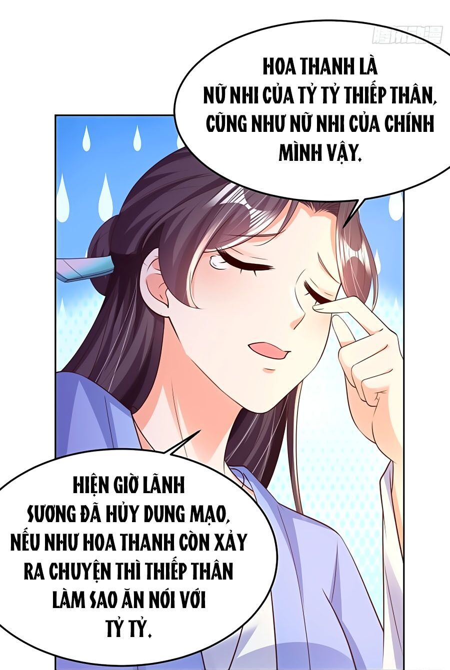 đọc truyện Phượng Ngự Tà Vương Chương 72 ảnh 3 tại Thiên Thai Truyện