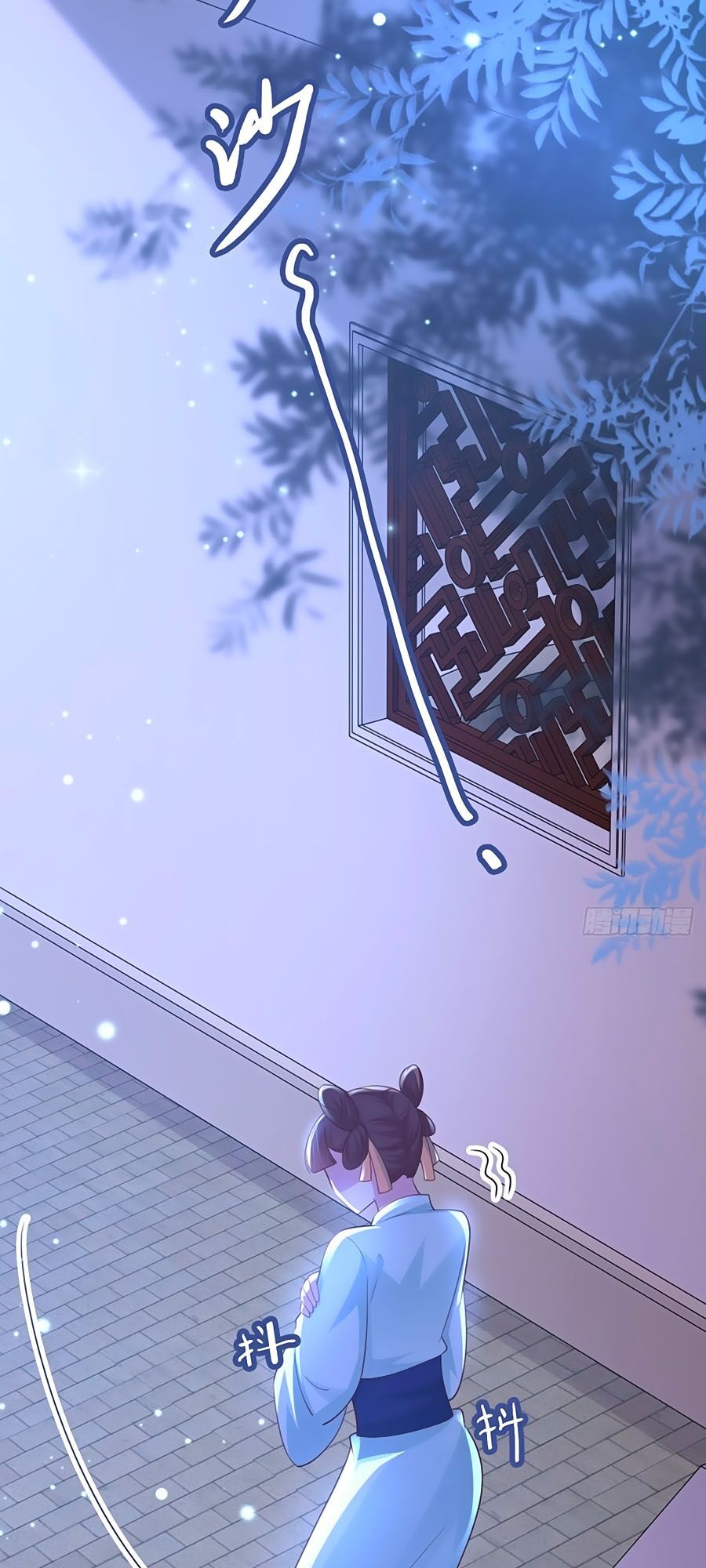 đọc truyện Phượng Ngự Tà Vương Chương 72 ảnh 16 tại Thiên Thai Truyện