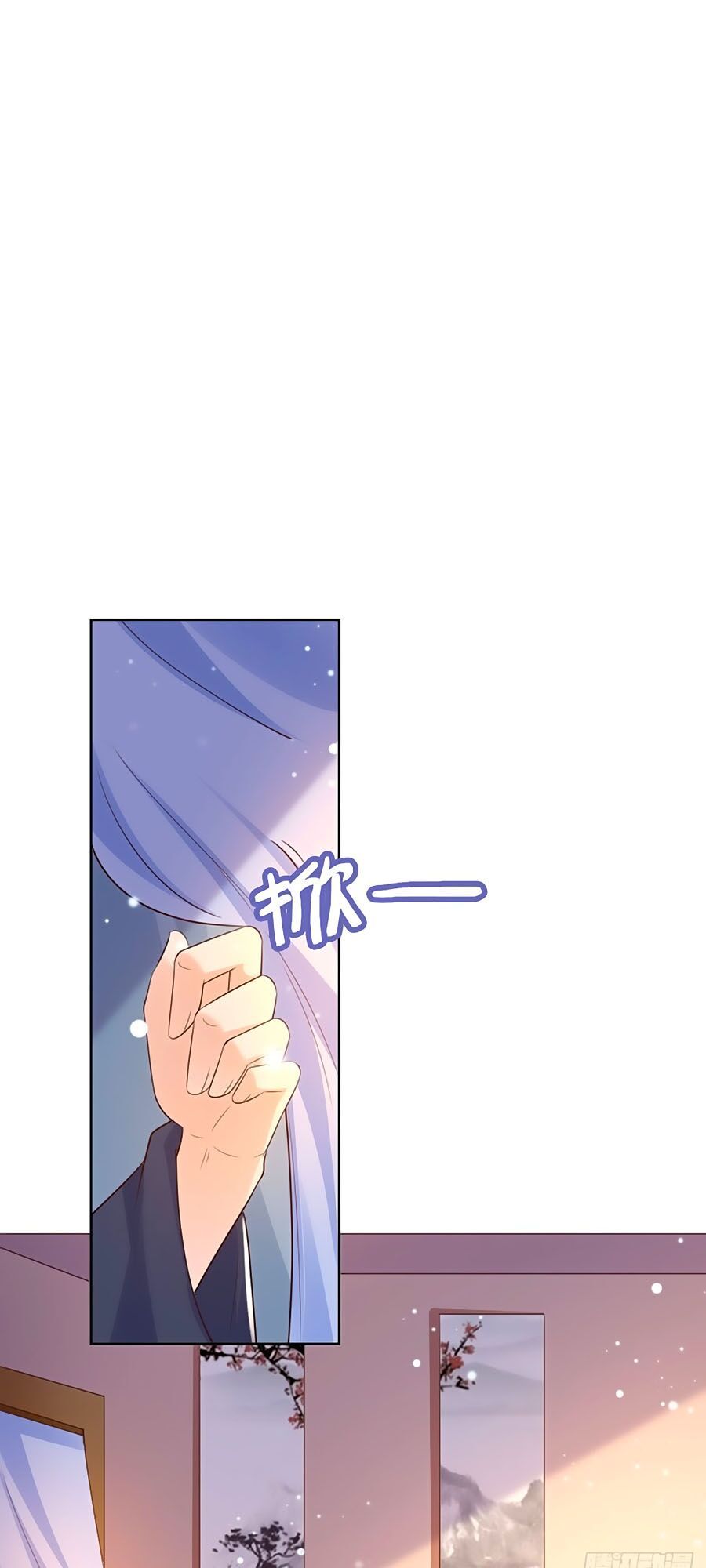 đọc truyện Phượng Ngự Tà Vương Chương 72 ảnh 32 tại Thiên Thai Truyện