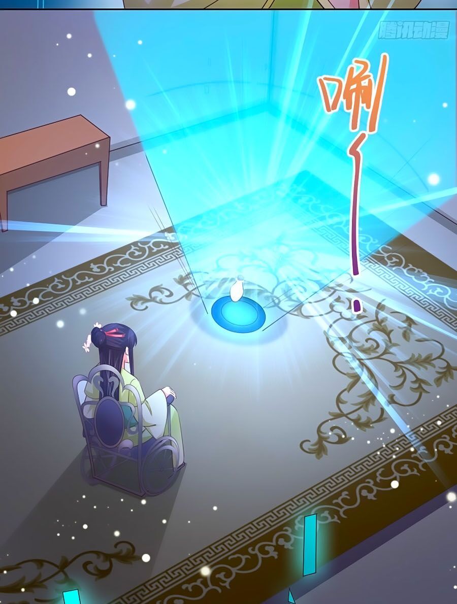 đọc truyện Phượng Ngự Tà Vương Chương 72 ảnh 10 tại Thiên Thai Truyện