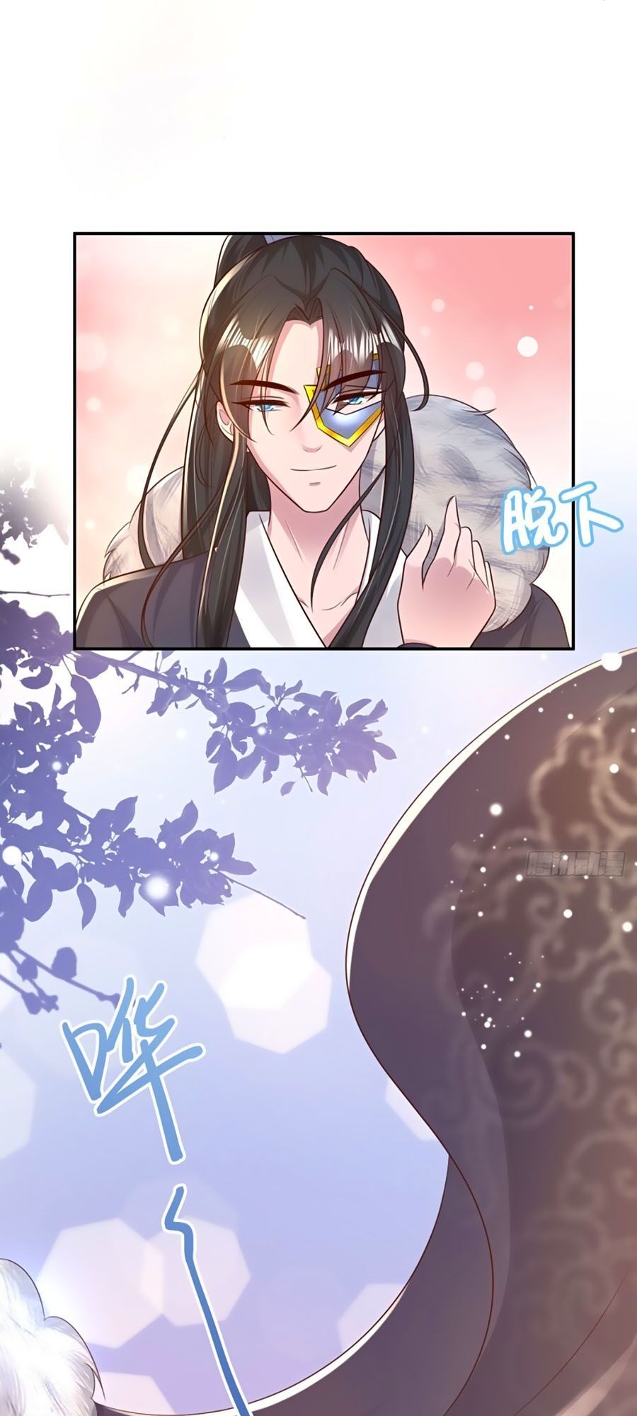 đọc truyện Phượng Ngự Tà Vương Chương 73 ảnh 22 tại Thiên Thai Truyện