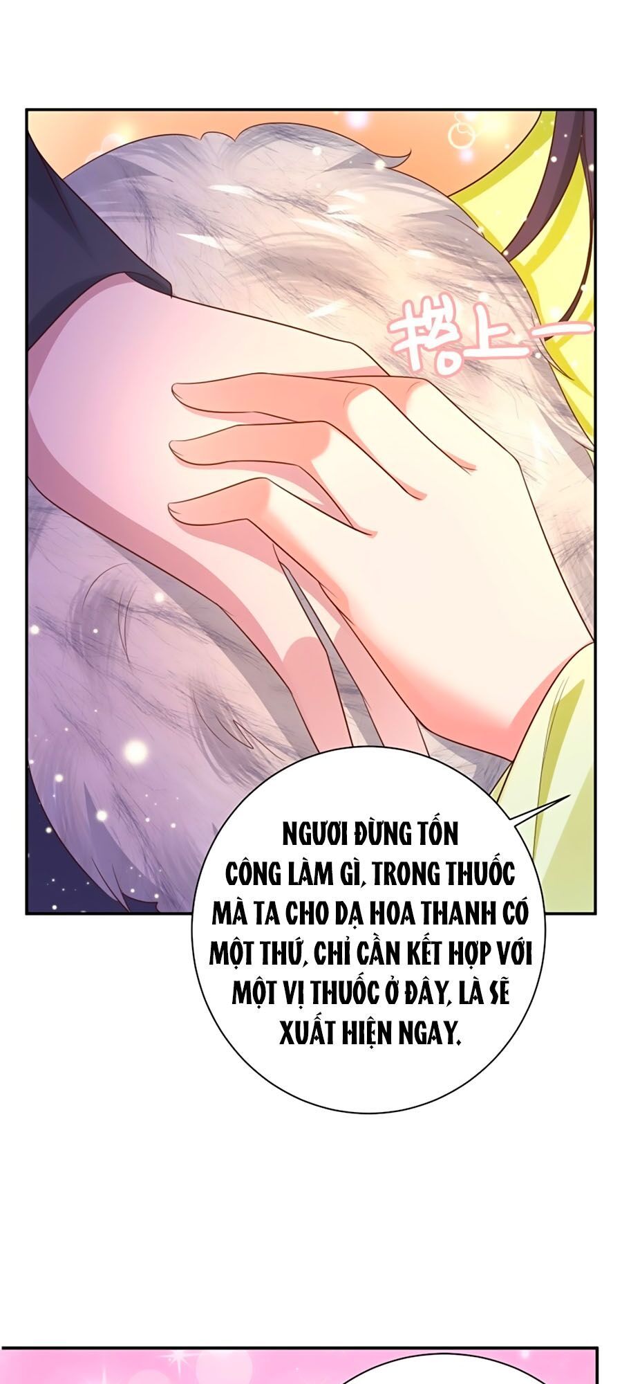 đọc truyện Phượng Ngự Tà Vương Chương 73 ảnh 25 tại Thiên Thai Truyện