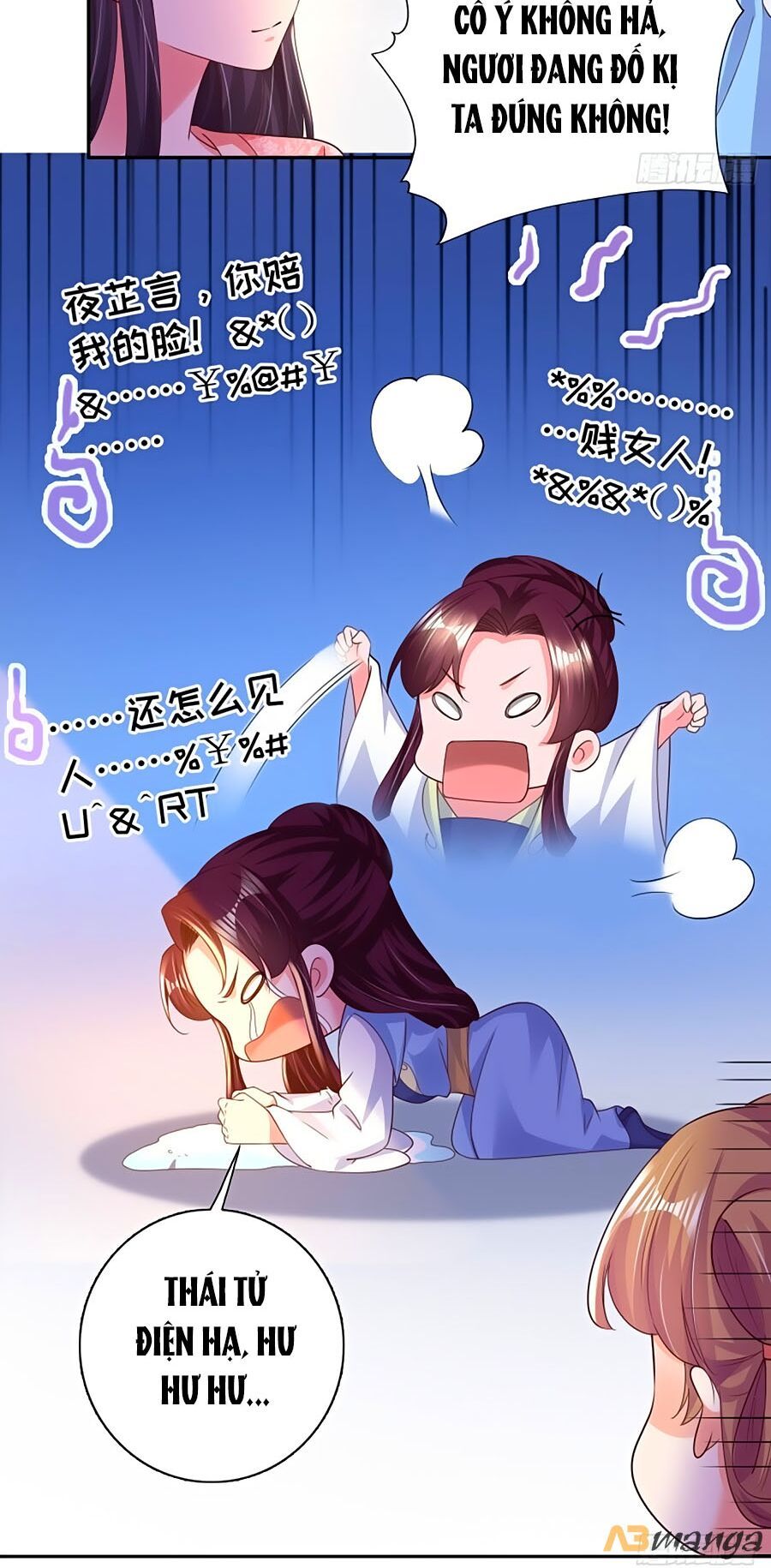 đọc truyện Phượng Ngự Tà Vương Chương 75 ảnh 12 tại Thiên Thai Truyện