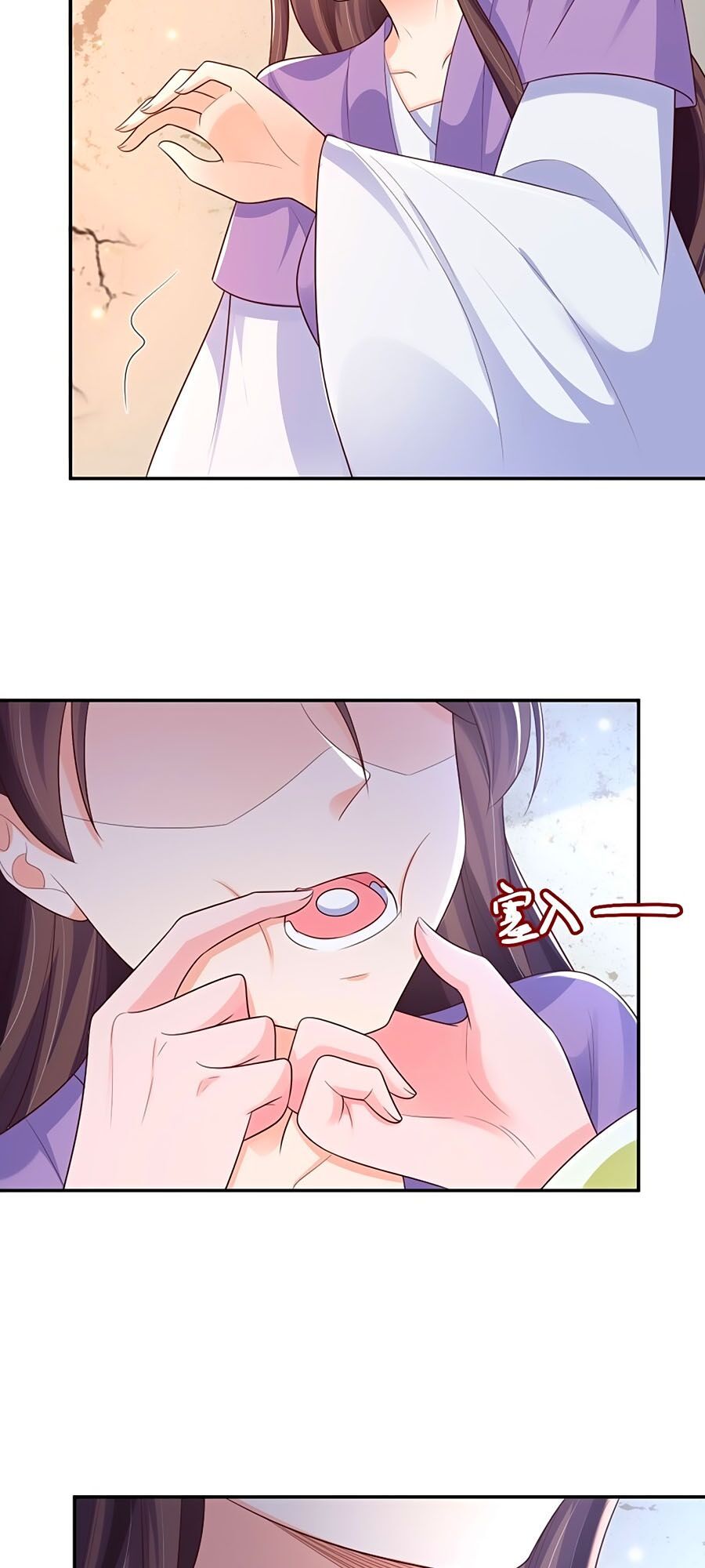 đọc truyện Phượng Ngự Tà Vương Chương 77 ảnh 17 tại Thiên Thai Truyện