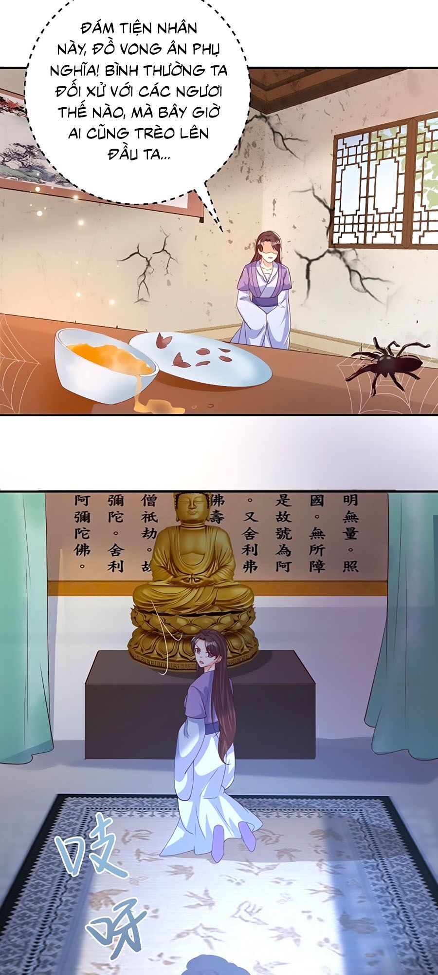 đọc truyện Phượng Ngự Tà Vương Chương 77 ảnh 6 tại Thiên Thai Truyện