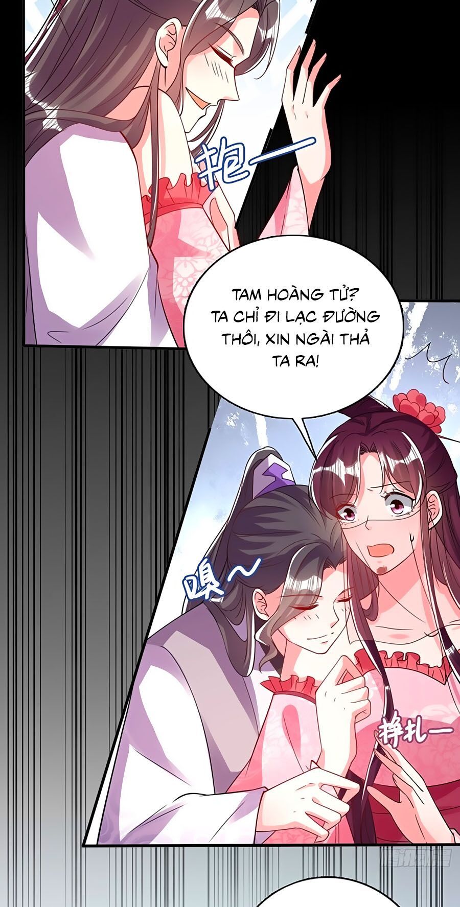 đọc truyện Phượng Ngự Tà Vương Chương 78 ảnh 4 tại Thiên Thai Truyện