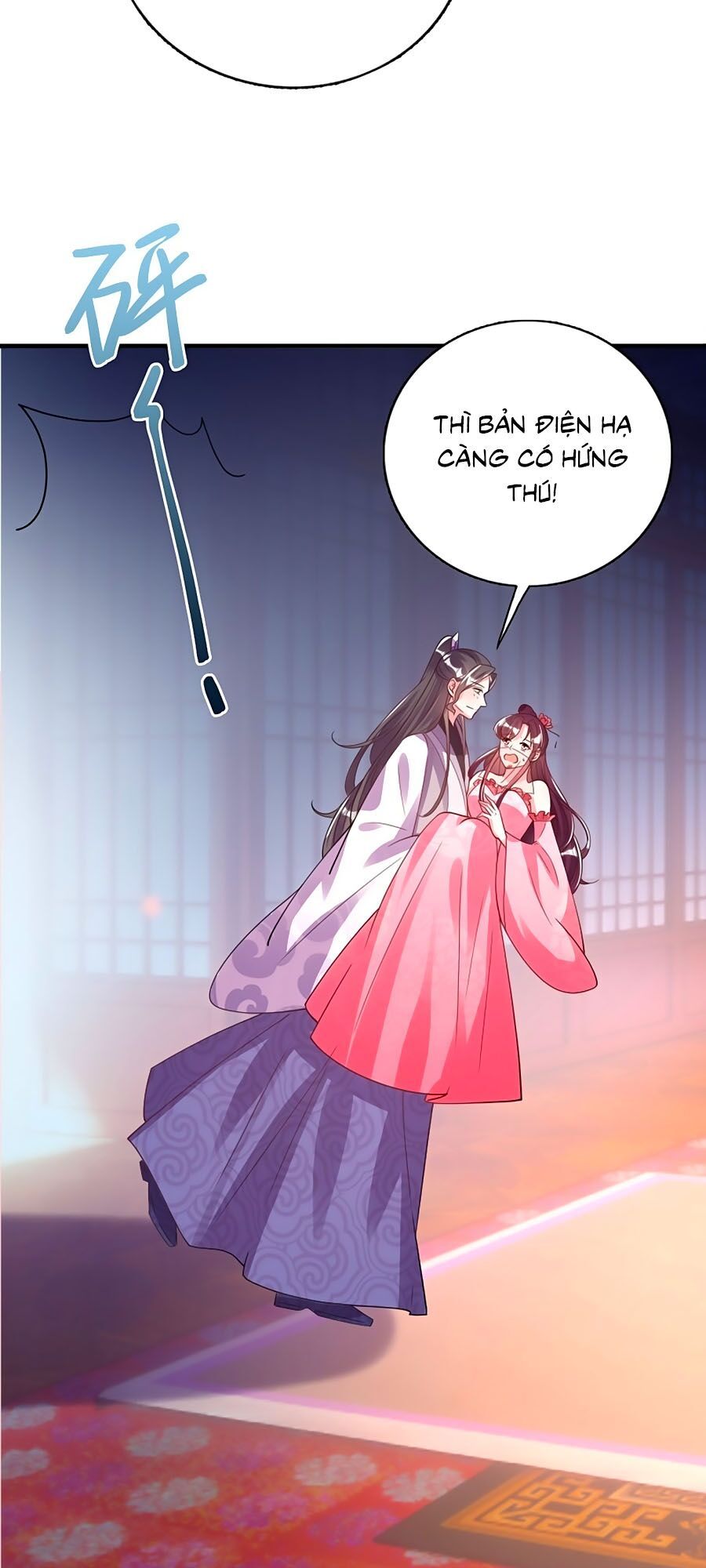 đọc truyện Phượng Ngự Tà Vương Chương 78 ảnh 6 tại Thiên Thai Truyện