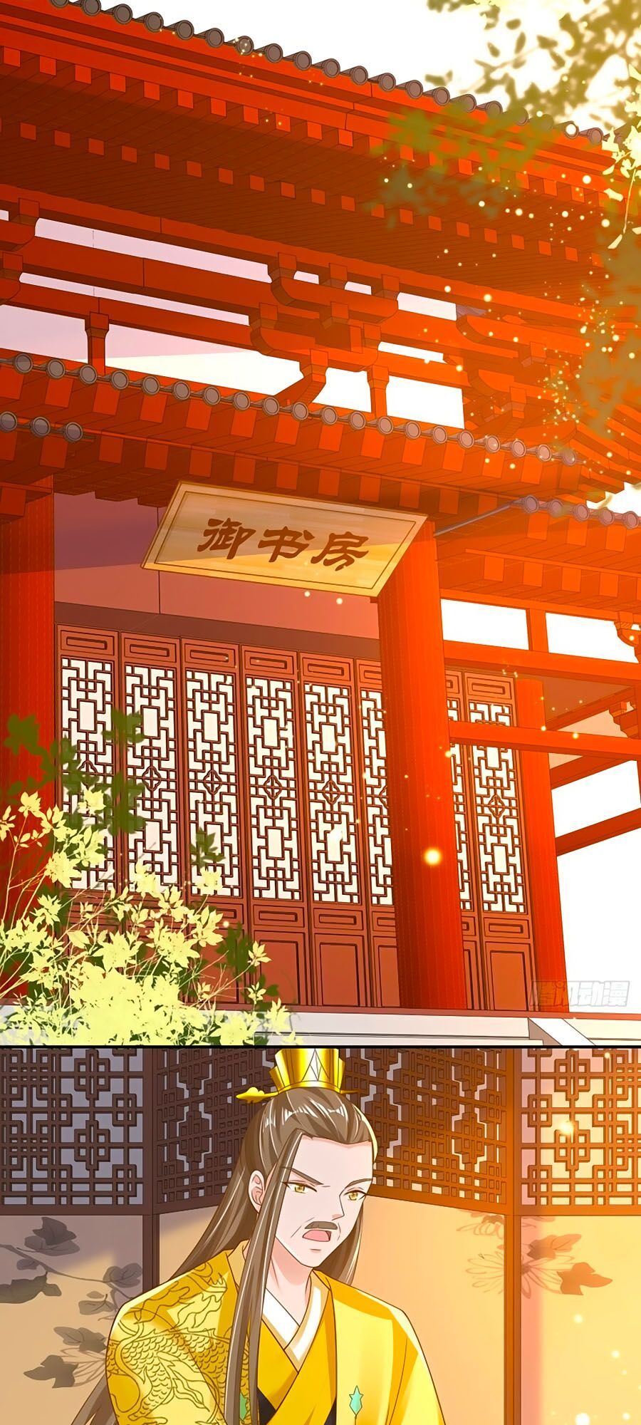 đọc truyện Phượng Ngự Tà Vương Chương 79 ảnh 5 tại Thiên Thai Truyện