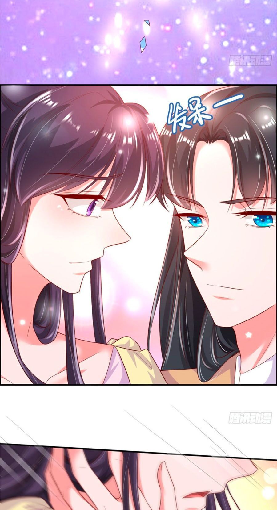 đọc truyện Phượng Ngự Tà Vương Chương 82 ảnh 19 tại Thiên Thai Truyện