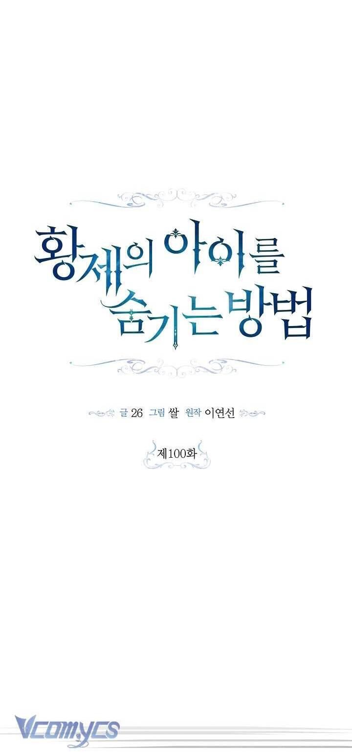 đọc truyện Phương Pháp Che Giấu Đứa Con Của Hoàng Đế Chương 100 ảnh 27 tại Thiên Thai Truyện