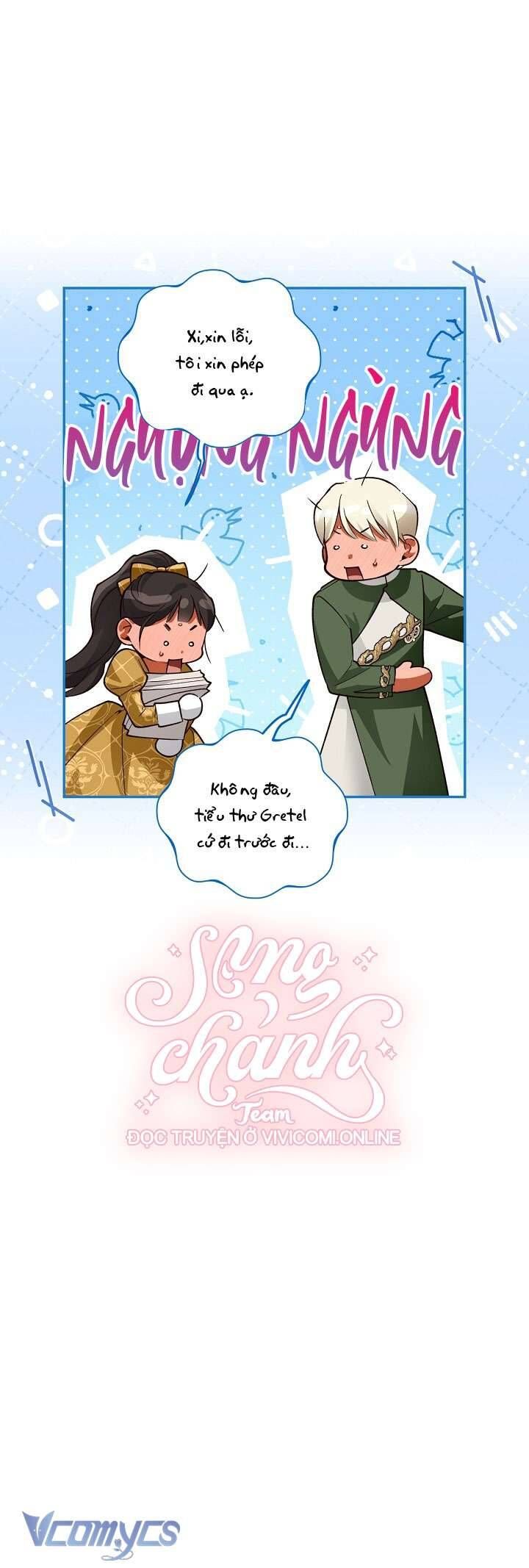 đọc truyện Phương Pháp Che Giấu Đứa Con Của Hoàng Đế Chương 101 ảnh 15 tại Thiên Thai Truyện