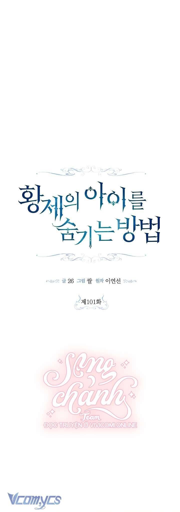 đọc truyện Phương Pháp Che Giấu Đứa Con Của Hoàng Đế Chương 101 ảnh 4 tại Thiên Thai Truyện