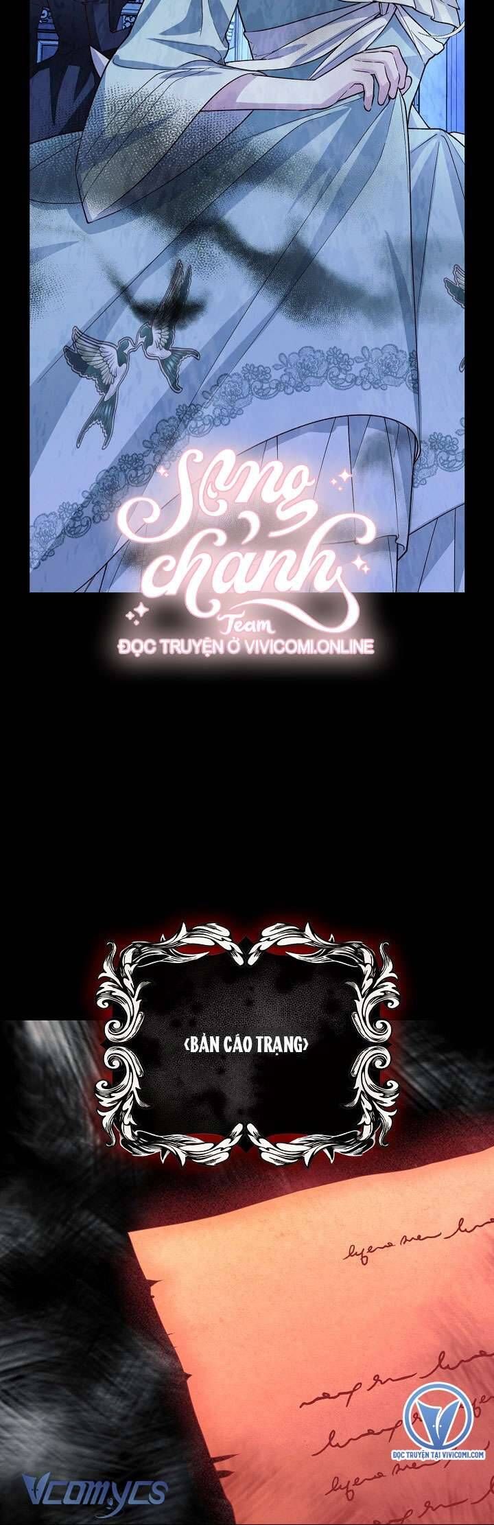 đọc truyện Phương Pháp Che Giấu Đứa Con Của Hoàng Đế Chương 101 ảnh 25 tại Thiên Thai Truyện