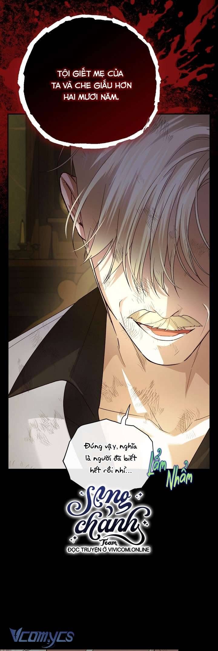 đọc truyện Phương Pháp Che Giấu Đứa Con Của Hoàng Đế Chương 102 ảnh 19 tại Thiên Thai Truyện