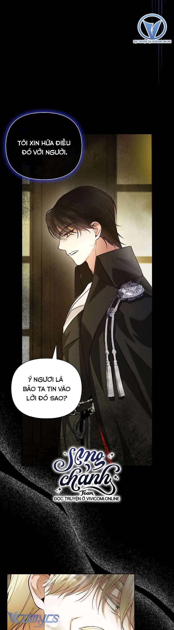 đọc truyện Phương Pháp Che Giấu Đứa Con Của Hoàng Đế Chương 102 ảnh 28 tại Thiên Thai Truyện