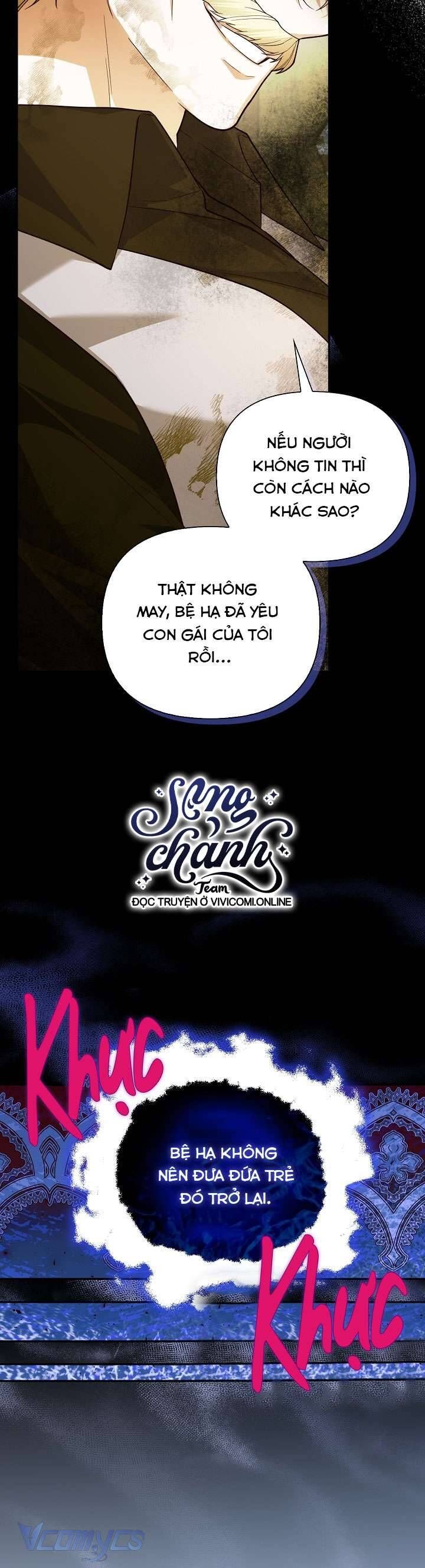 đọc truyện Phương Pháp Che Giấu Đứa Con Của Hoàng Đế Chương 102 ảnh 29 tại Thiên Thai Truyện