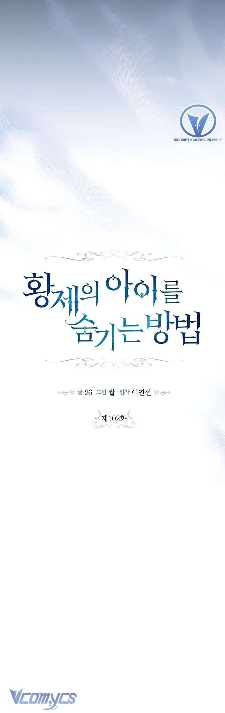 đọc truyện Phương Pháp Che Giấu Đứa Con Của Hoàng Đế Chương 102 ảnh 30 tại Thiên Thai Truyện