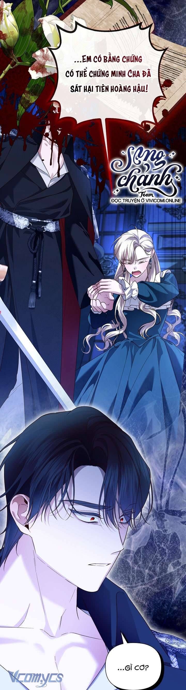 đọc truyện Phương Pháp Che Giấu Đứa Con Của Hoàng Đế Chương 102 ảnh 40 tại Thiên Thai Truyện