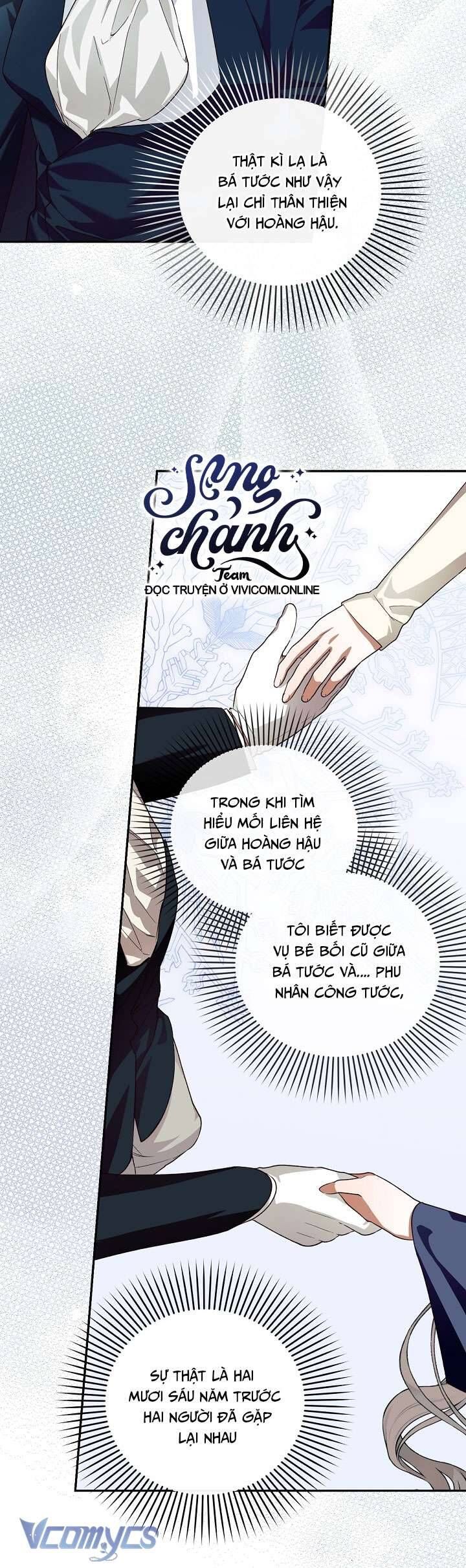 đọc truyện Phương Pháp Che Giấu Đứa Con Của Hoàng Đế Chương 102 ảnh 9 tại Thiên Thai Truyện