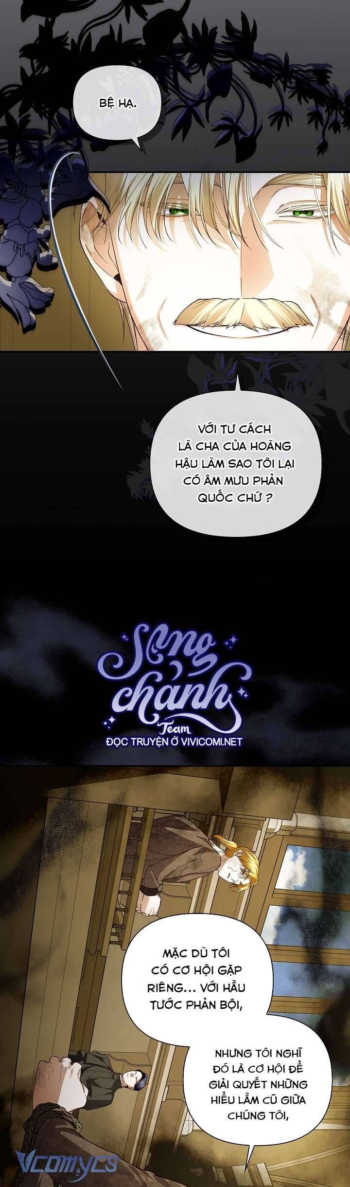 đọc truyện Phương Pháp Che Giấu Đứa Con Của Hoàng Đế Chương 103 ảnh 13 tại Thiên Thai Truyện