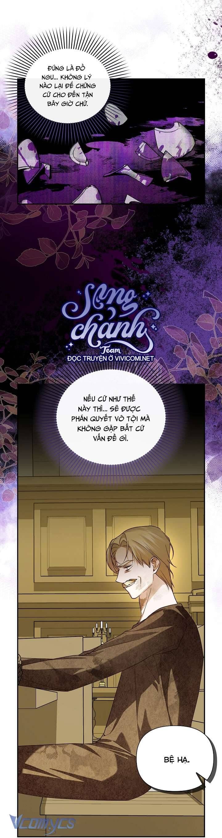 đọc truyện Phương Pháp Che Giấu Đứa Con Của Hoàng Đế Chương 103 ảnh 17 tại Thiên Thai Truyện