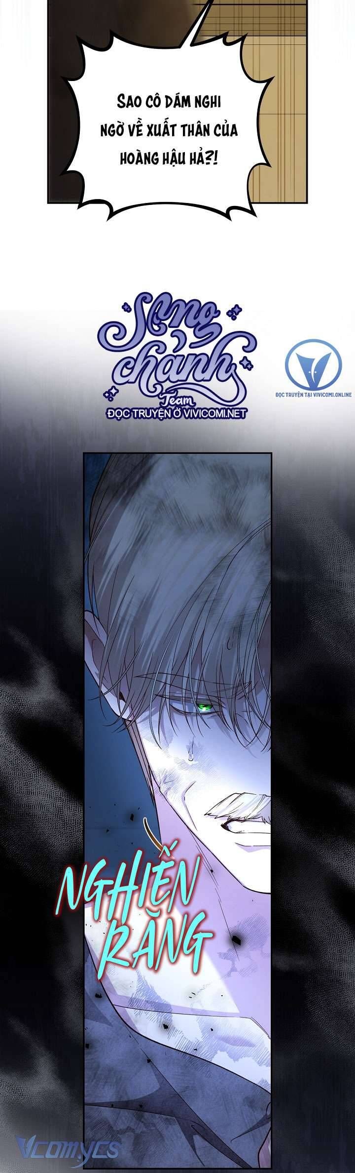 đọc truyện Phương Pháp Che Giấu Đứa Con Của Hoàng Đế Chương 103 ảnh 20 tại Thiên Thai Truyện