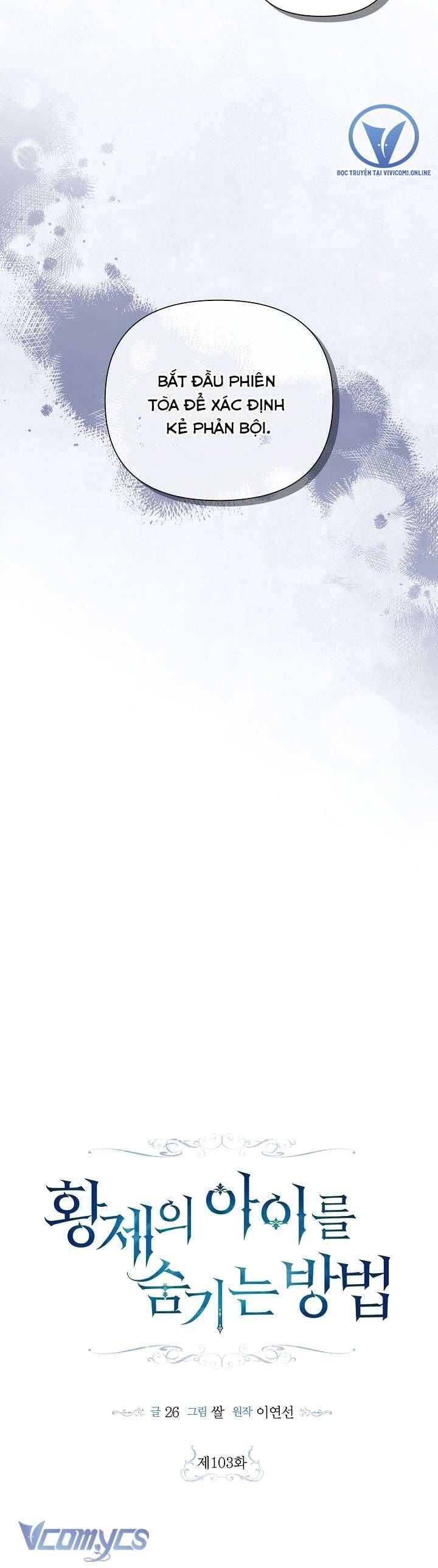 đọc truyện Phương Pháp Che Giấu Đứa Con Của Hoàng Đế Chương 103 ảnh 9 tại Thiên Thai Truyện