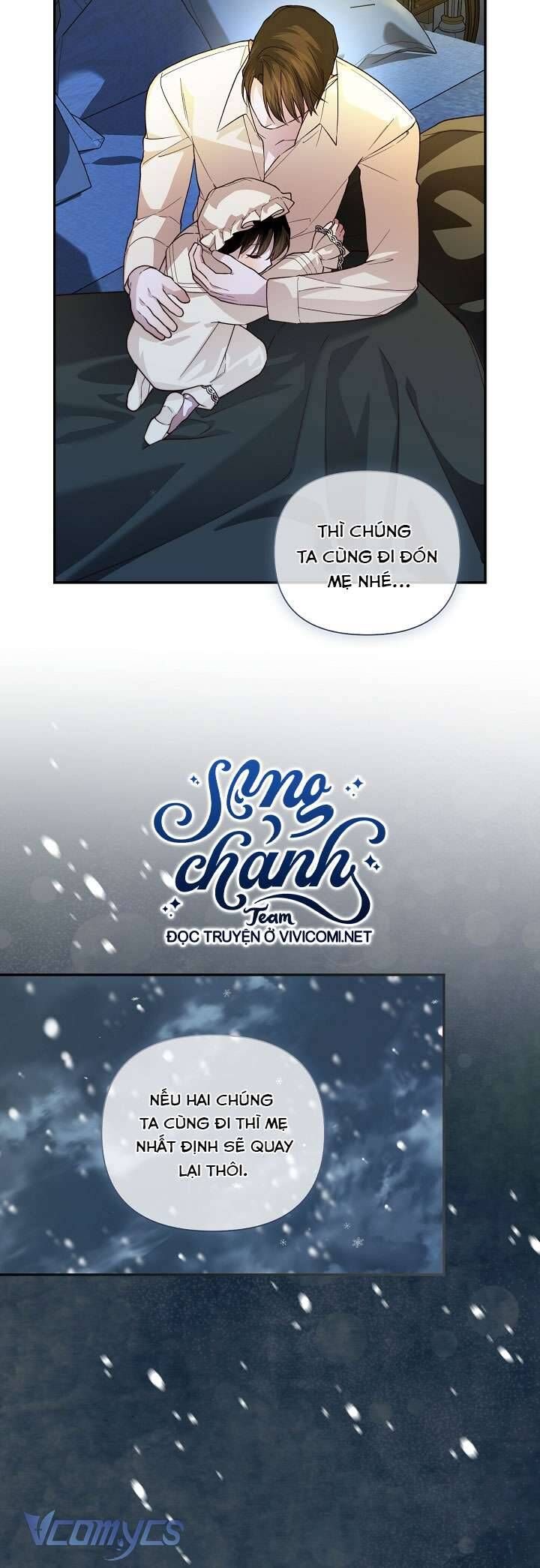 đọc truyện Phương Pháp Che Giấu Đứa Con Của Hoàng Đế Chương 104 ảnh 23 tại Thiên Thai Truyện