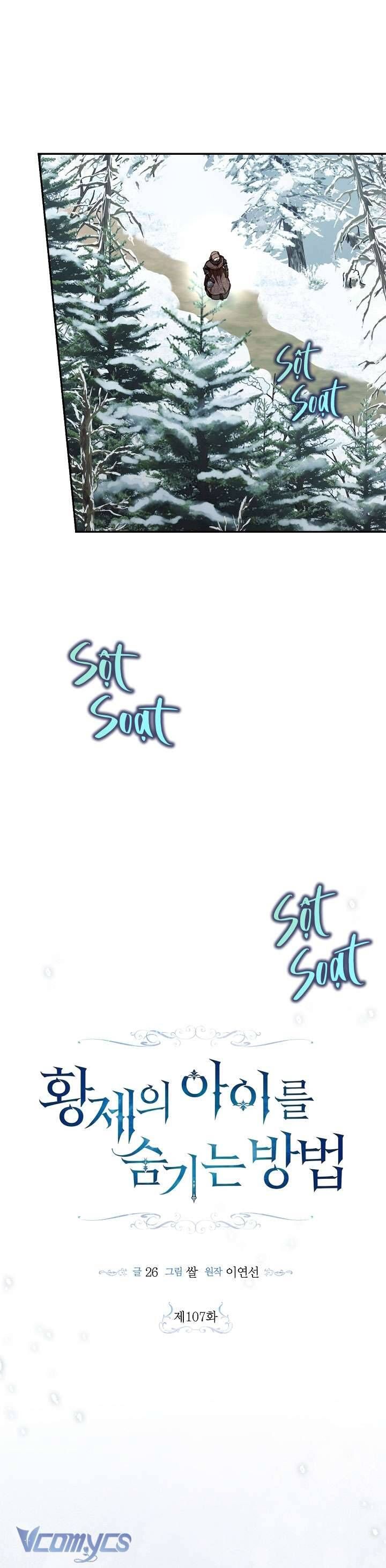 đọc truyện Phương Pháp Che Giấu Đứa Con Của Hoàng Đế Chương 107 ảnh 62 tại Thiên Thai Truyện