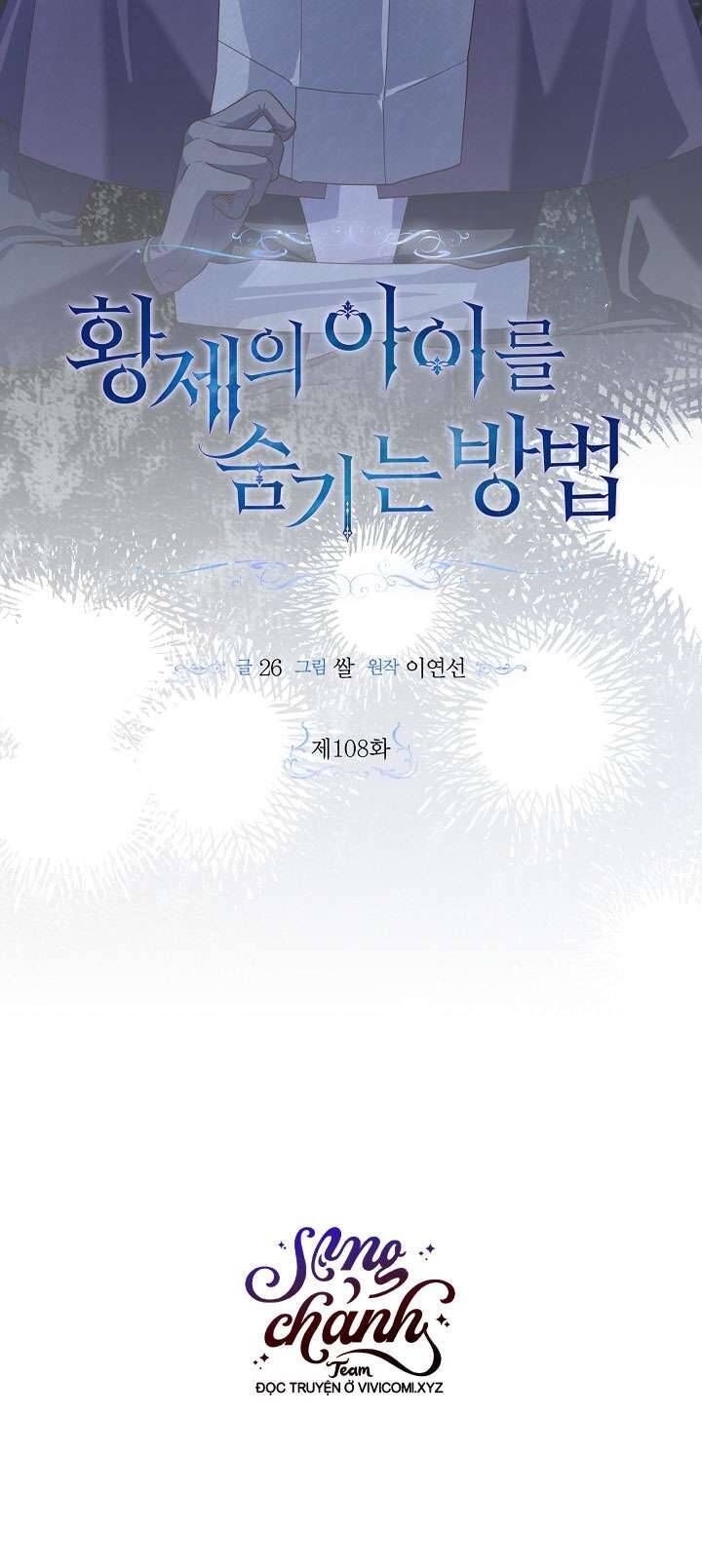 đọc truyện Phương Pháp Che Giấu Đứa Con Của Hoàng Đế Chương 108 ảnh 8 tại Thiên Thai Truyện