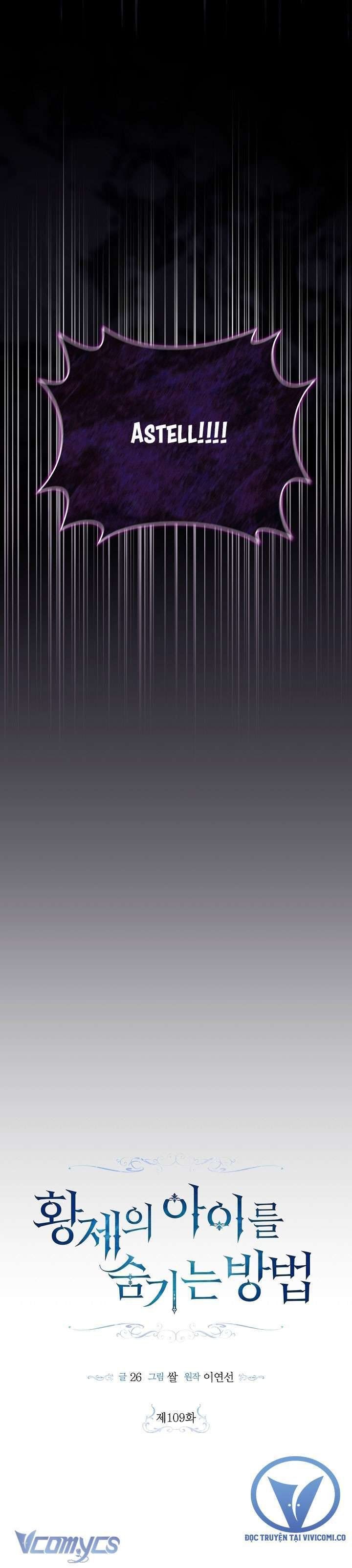 đọc truyện Phương Pháp Che Giấu Đứa Con Của Hoàng Đế Chương 109 ảnh 23 tại Thiên Thai Truyện