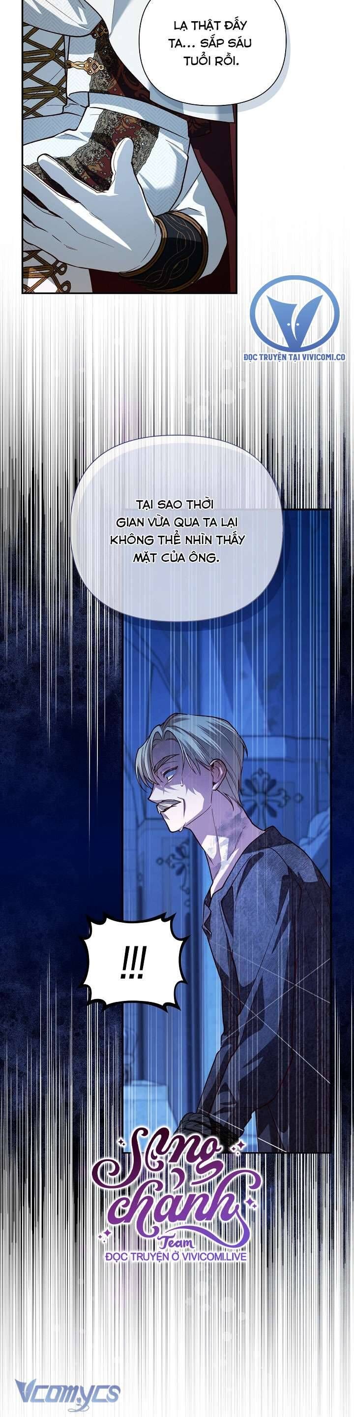 đọc truyện Phương Pháp Che Giấu Đứa Con Của Hoàng Đế Chương 110 ảnh 12 tại Thiên Thai Truyện