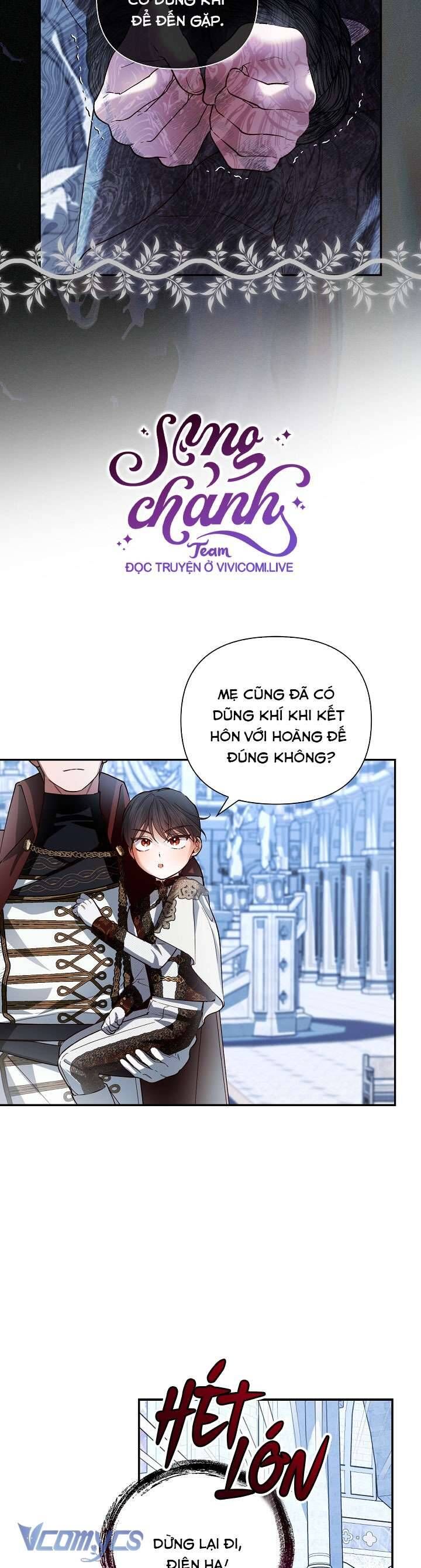 đọc truyện Phương Pháp Che Giấu Đứa Con Của Hoàng Đế Chương 110 ảnh 16 tại Thiên Thai Truyện