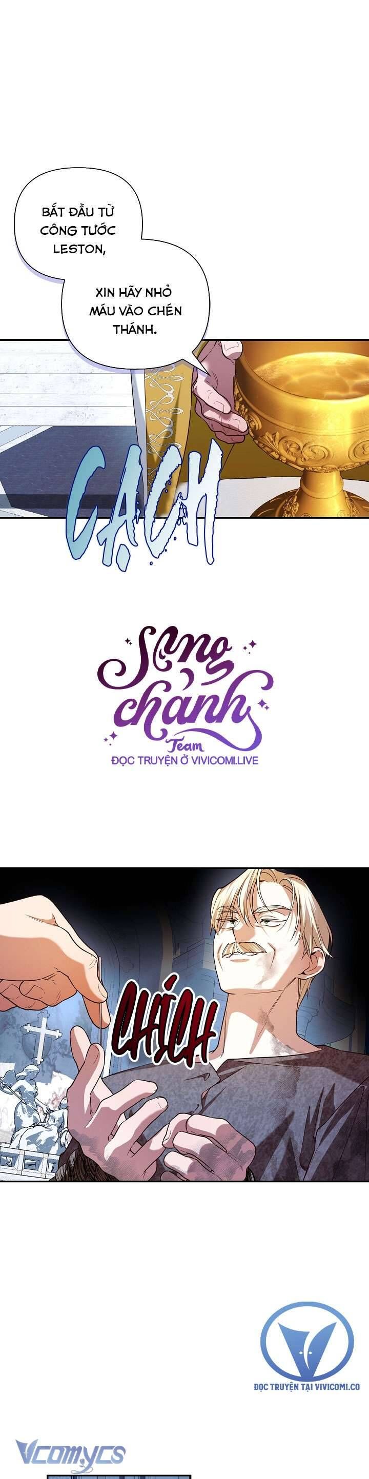 đọc truyện Phương Pháp Che Giấu Đứa Con Của Hoàng Đế Chương 110 ảnh 4 tại Thiên Thai Truyện