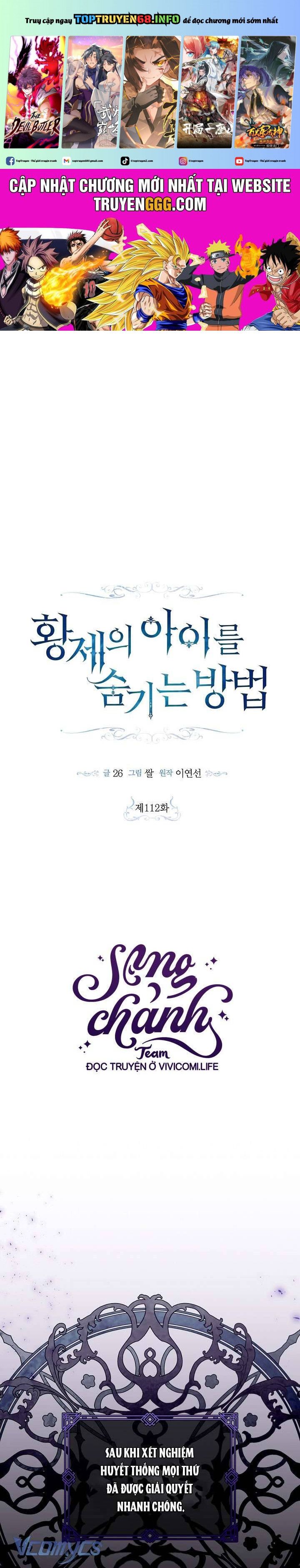 đọc truyện Phương Pháp Che Giấu Đứa Con Của Hoàng Đế Chương 112 ảnh 3 tại Thiên Thai Truyện