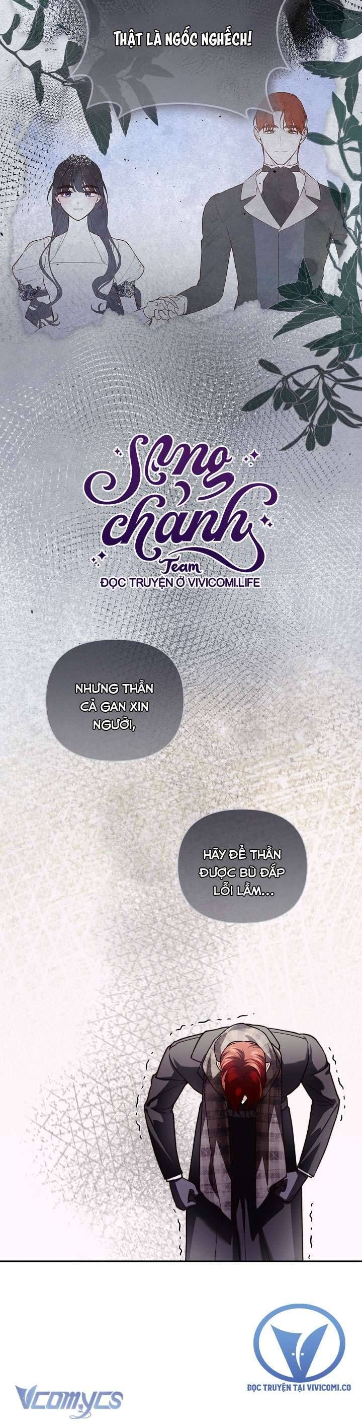 đọc truyện Phương Pháp Che Giấu Đứa Con Của Hoàng Đế Chương 112 ảnh 21 tại Thiên Thai Truyện