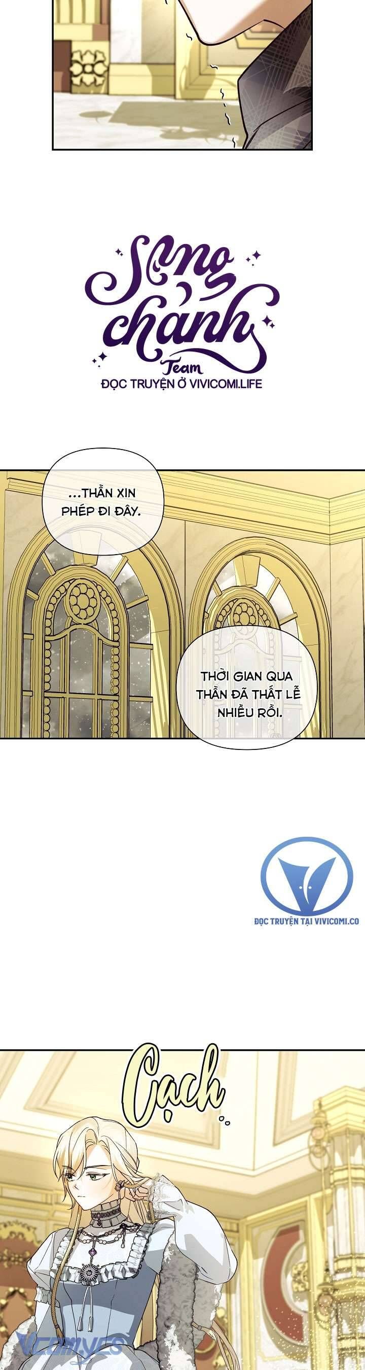 đọc truyện Phương Pháp Che Giấu Đứa Con Của Hoàng Đế Chương 112 ảnh 28 tại Thiên Thai Truyện